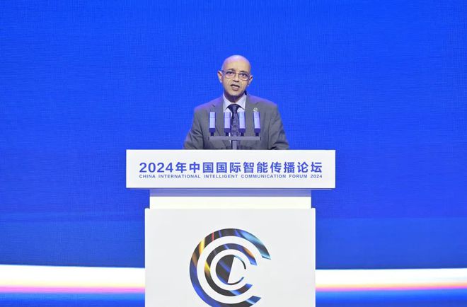 2024年中国国际智能传播论坛在锡举行(图10) 2024年中国国际智能传播论坛在锡举行(图10)