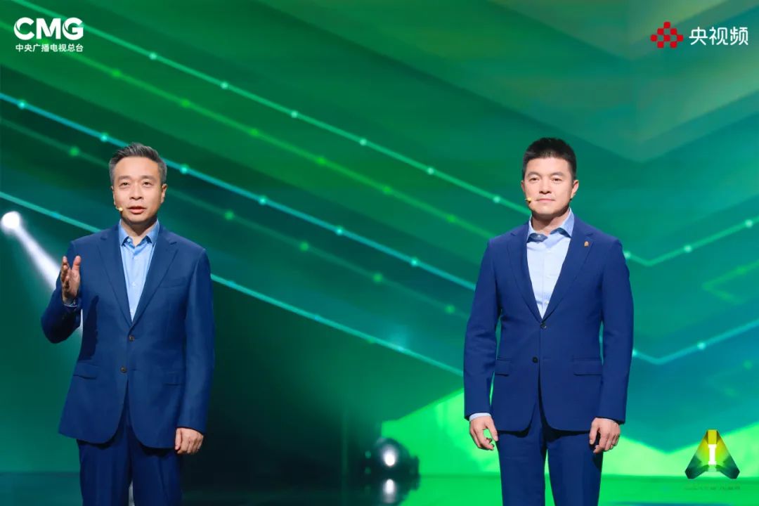 《2024中国·AI盛典》启动 部分节目亮相拉满期待(图2) 《2024中国·AI盛典》启动 部分节目亮相拉满期待(图2)