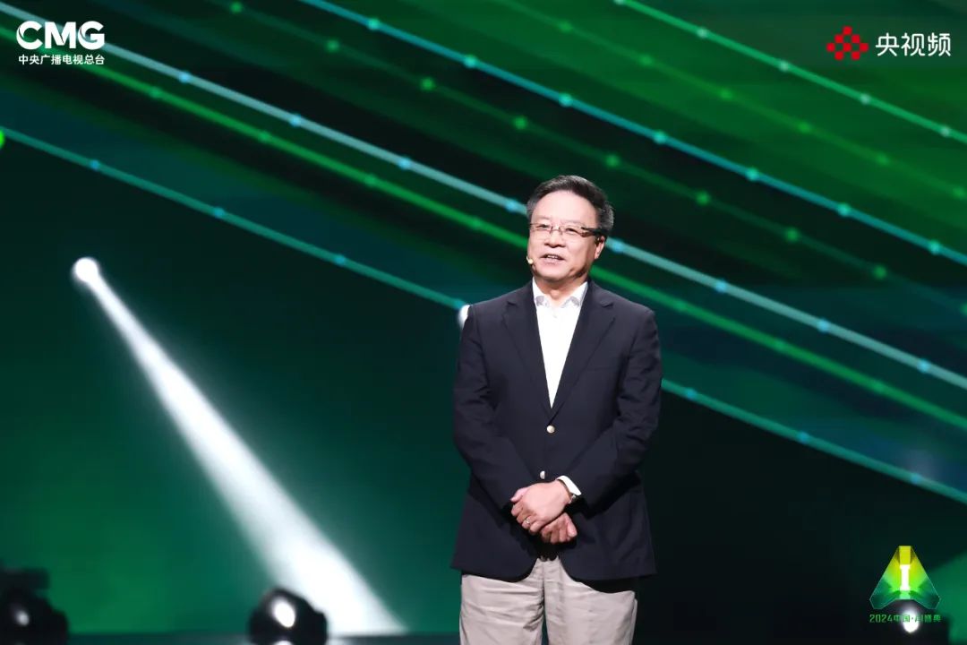 《2024中国·AI盛典》启动 部分节目亮相拉满期待(图4) 《2024中国·AI盛典》启动 部分节目亮相拉满期待(图4)