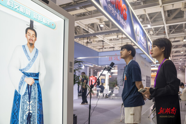 30余家头部单位参展!2024中国新媒体技术展明天开展(图1) 30余家头部单位参展!2024中国新媒体技术展明天开展(图1)