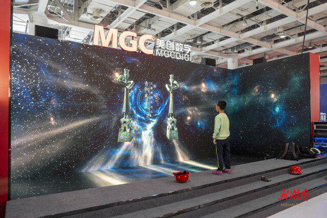 30余家头部单位参展!2024中国新媒体技术展明天开展(图4) 30余家头部单位参展!2024中国新媒体技术展明天开展(图4)