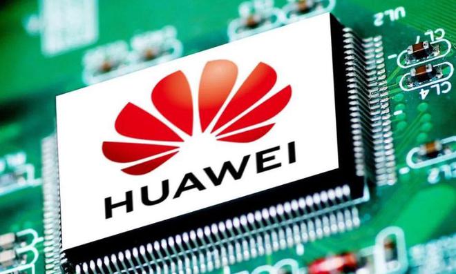 中国股市:未来5年值得长期持有的5只优质华为海思龙头股!(图2) 中国股市:未来5年值得长期持有的5只优质华为海思龙头股!(图2)