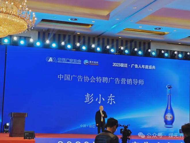 3家公司吸引全球50%广告费用2025年行销力®预算如何投放?(图4) 3家公司吸引全球50%广告费用2025年行销力®预算如何投放?(图4)