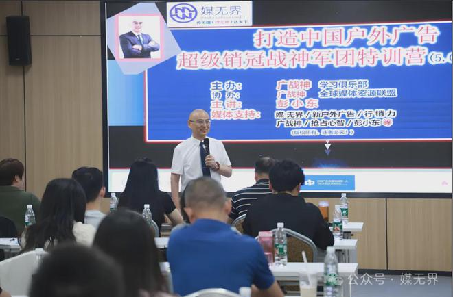 3家公司吸引全球50%广告费用2025年行销力®预算如何投放?(图2) 3家公司吸引全球50%广告费用2025年行销力®预算如何投放?(图2)