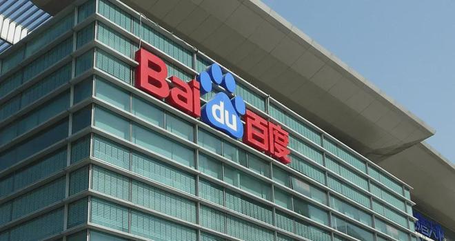 3家公司吸引全球50%广告费用2025年行销力®预算如何投放?(图18) 3家公司吸引全球50%广告费用2025年行销力®预算如何投放?(图18)