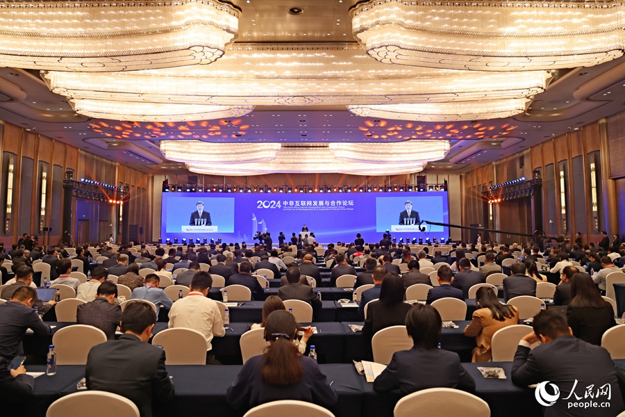共谱中非数字合作新篇章 2024年中非互联网发展与合作论坛在厦门开幕(图1) 共谱中非数字合作新篇章 2024年中非互联网发展与合作论坛在厦门开幕(图1)
