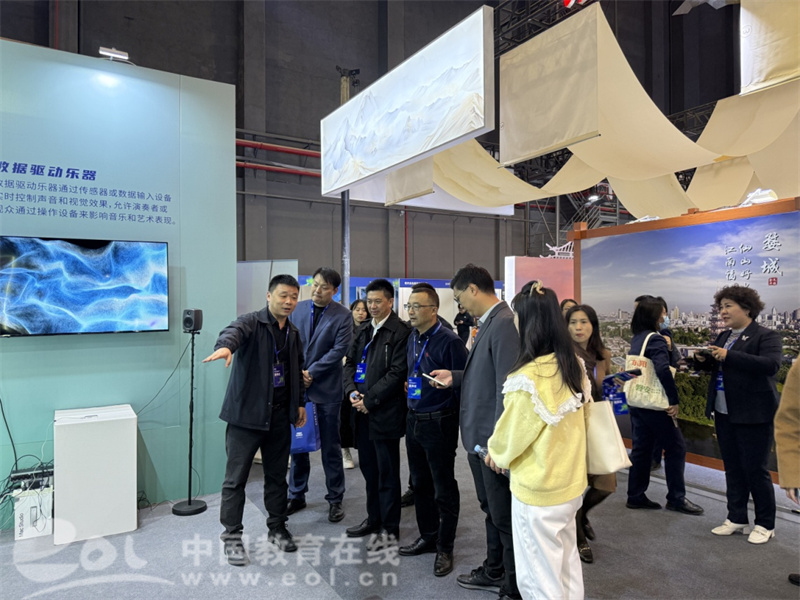 浙音音工师生受邀参加文旅嘉年华(图1)