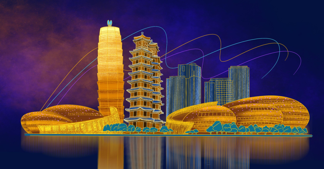 2024中国算力大会河南如何绘写算力长卷?(图3) 2024中国算力大会河南如何绘写算力长卷?(图3)