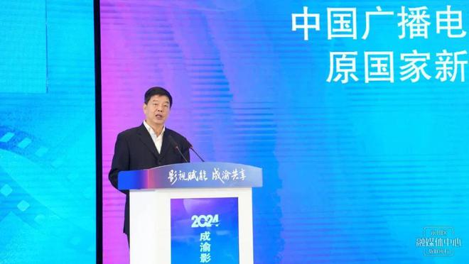 在这场成渝影视盛会上川影一整个惊喜“大动作”！(图1)