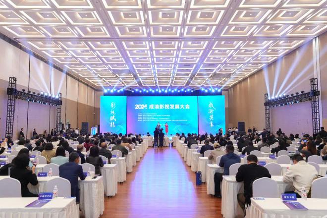 在这场成渝影视盛会上川影一整个惊喜“大动作”！(图2)