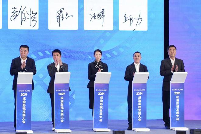 在这场成渝影视盛会上川影一整个惊喜“大动作”！(图7)