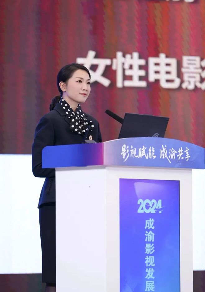 在这场成渝影视盛会上川影一整个惊喜“大动作”！(图8)