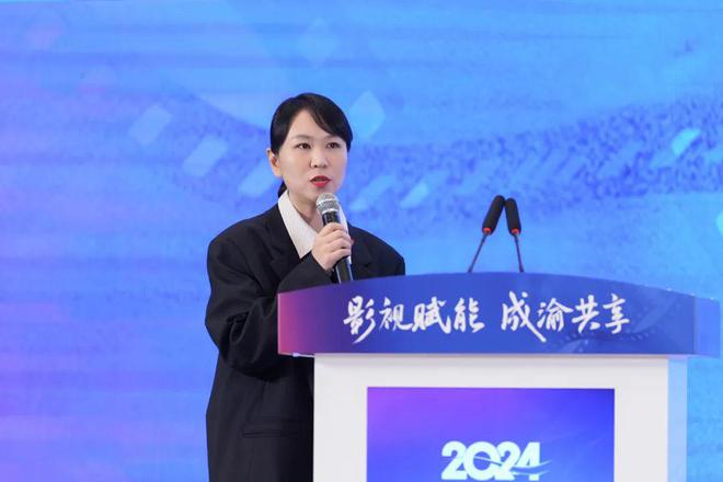 在这场成渝影视盛会上川影一整个惊喜“大动作”！(图11)