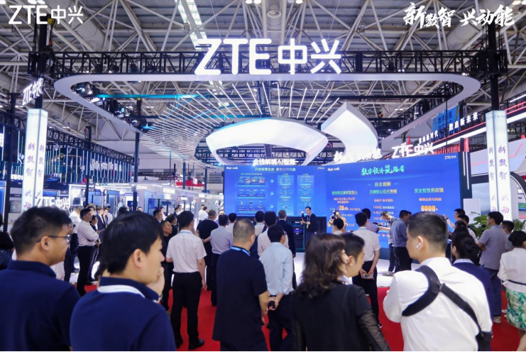 直击2024年数字中国建设峰会:中兴通讯全系列服务器及存储产品亮相_通信世界网(图1) 直击2024年数字中国建设峰会:中兴通讯全系列服务器及存储产品亮相_通信世界网(图1)
