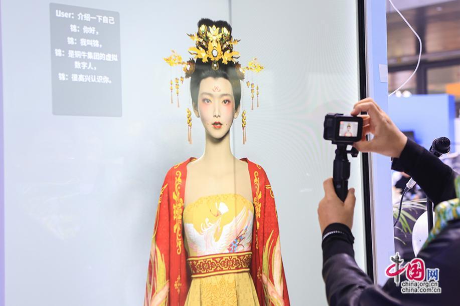 新动能新方向 数智制造劳务品牌引领未来(图1)