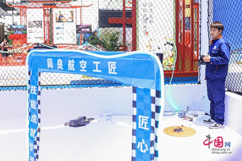 新动能新方向 数智制造劳务品牌引领未来(图5)