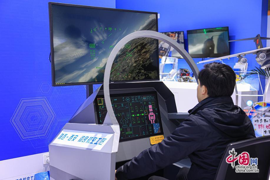 新动能新方向 数智制造劳务品牌引领未来(图4)