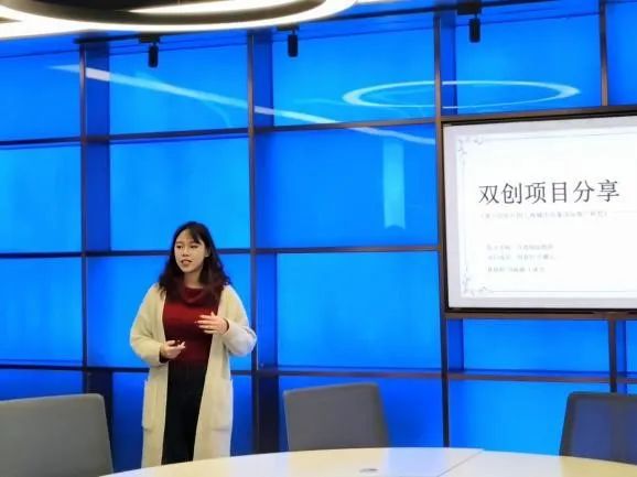 2024年度本科生创新训练培育项目中期答辩 暨优秀项目经验分享会顺利举行(图11)
