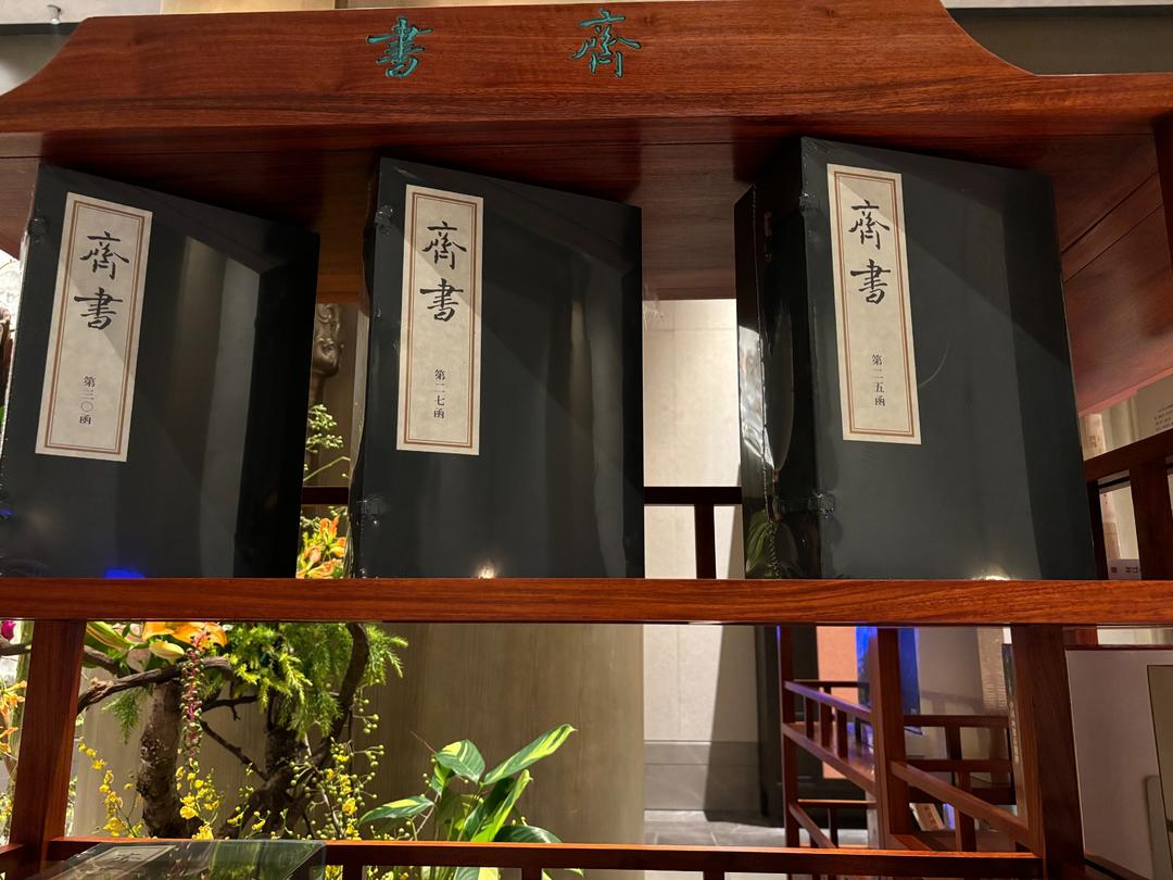 大省挑大梁·文化润心|14亿字里藏着齐鲁千年(图1) 大省挑大梁·文化润心|14亿字里藏着齐鲁千年(图1)