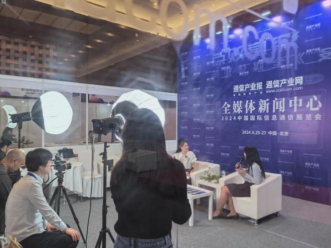 2024 PT展：数智升维中兴通讯推动ICT持续创新(图3)