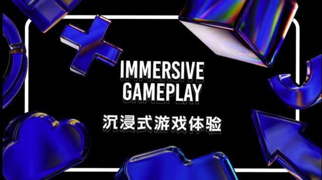 免费向市民开放来2024中国新媒体技术展与数字屈原对话(图5) 免费向市民开放来2024中国新媒体技术展与数字屈原对话(图5)