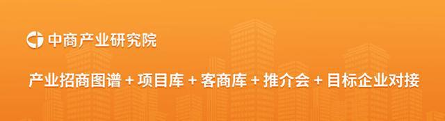 2024年中国数字经济产业规模及市场结构预测分析(图3)