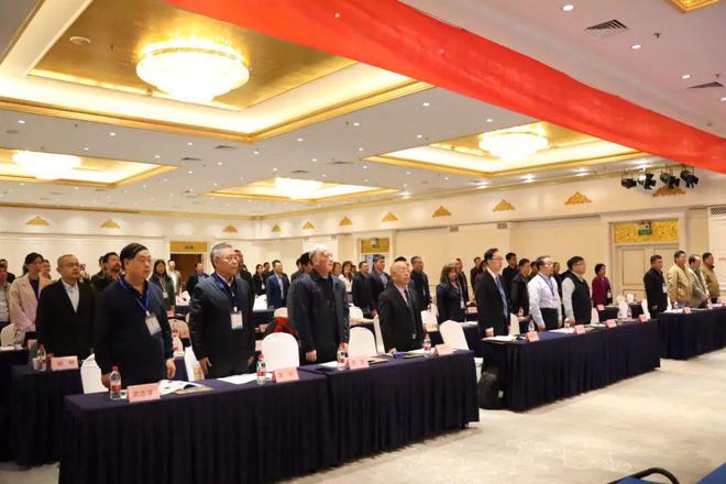 产学合作协同育人 2024第七届全国高校人工智能大数据区块链元宇宙数字经济教育教学创新论坛在京成功举办(图1)
