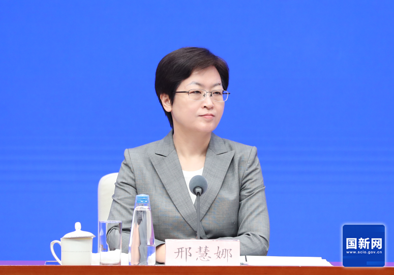 国务院新闻办发布会介绍2024年11月国民经济运行情况(图3) 国务院新闻办发布会介绍2024年11月国民经济运行情况(图3)