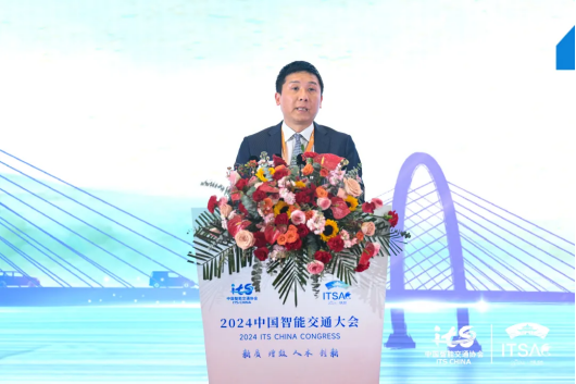 行业翘楚云集2024中国智能交通大会 以专业赋能行业高质量发展!(图4) 行业翘楚云集2024中国智能交通大会 以专业赋能行业高质量发展!(图4)