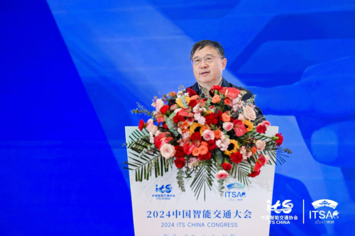 行业翘楚云集2024中国智能交通大会 以专业赋能行业高质量发展!(图6) 行业翘楚云集2024中国智能交通大会 以专业赋能行业高质量发展!(图6)