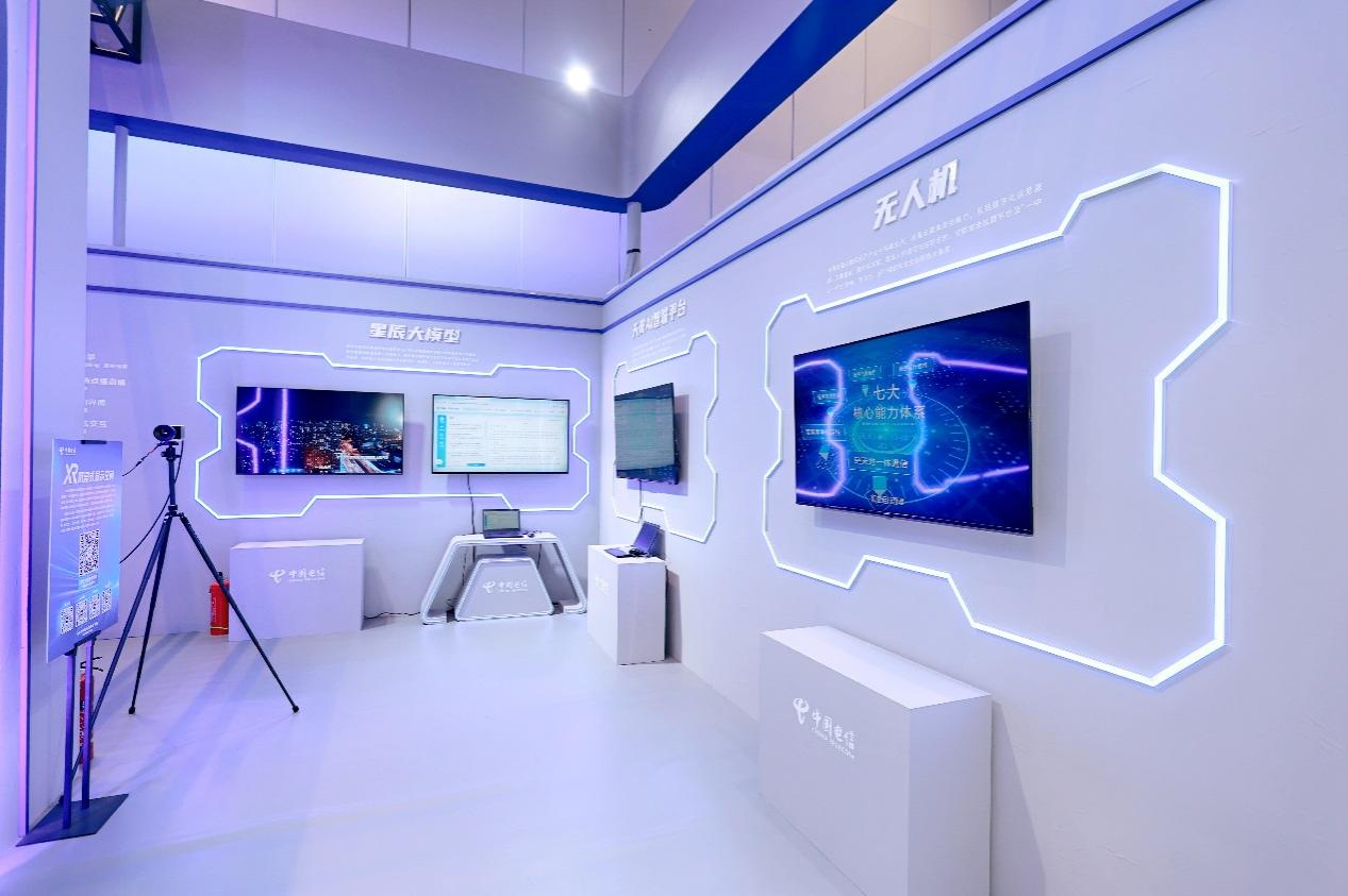 全国首套5G-A+8K-VR低空直播系统亮相 中国电信闪耀世界显示产业创新发展大会(图5) 全国首套5G-A+8K-VR低空直播系统亮相 中国电信闪耀世界显示产业创新发展大会(图5)