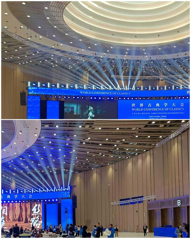 2024中华文化天府论坛:雷蒙电子数字会议及同声传译成功案例解析(图2) 2024中华文化天府论坛:雷蒙电子数字会议及同声传译成功案例解析(图2)