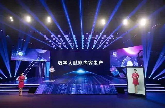 特别关注近20家AIGC实验室挂牌!各级广电AIGC动向盘点(图13) 特别关注近20家AIGC实验室挂牌!各级广电AIGC动向盘点(图13)