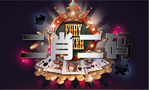 正版澳门传真免费_正版澳门传真免费(图1) 正版澳门传真免费_正版澳门传真免费(图1)