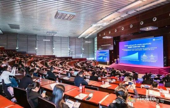 中国通讯社 让城市生活更美好 2024世界数字城市大会在深圳开幕(图1) 中国通讯社 让城市生活更美好 2024世界数字城市大会在深圳开幕(图1)