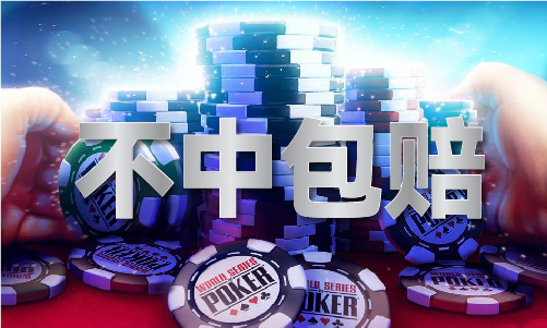 广州日报数字报头版每日闲情买马(图1) 广州日报数字报头版每日闲情买马(图1)