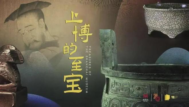《传媒内参2024广电媒体融合(图6) 《传媒内参2024广电媒体融合(图6)