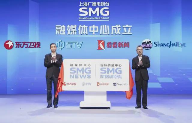 《传媒内参2024广电媒体融合(图10) 《传媒内参2024广电媒体融合(图10)