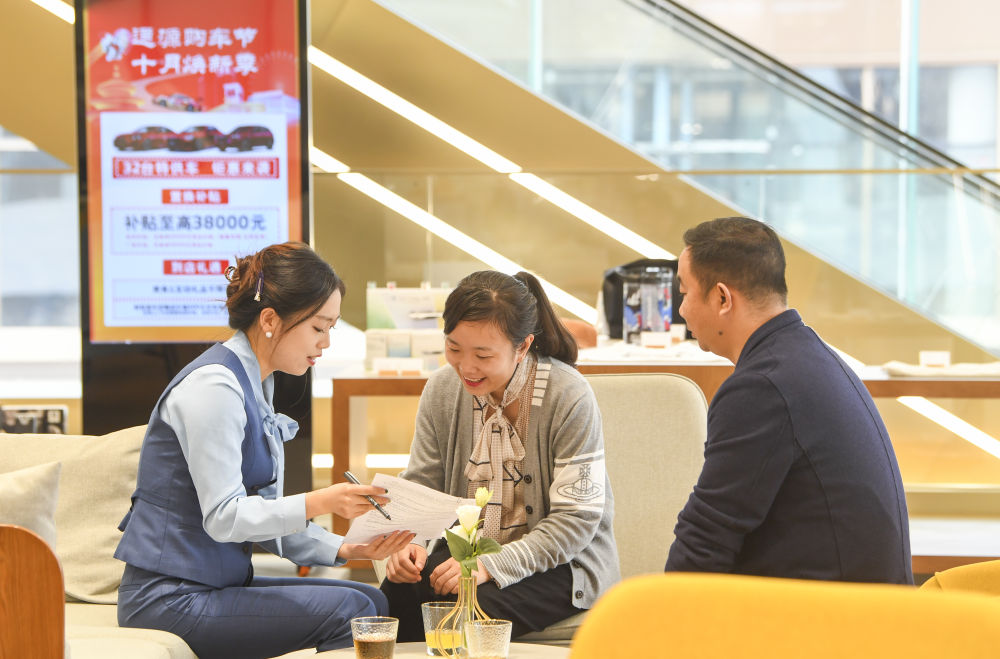 跃上新台阶 奋进新航程——透视2024年中国经济成绩单(图12) 跃上新台阶 奋进新航程——透视2024年中国经济成绩单(图12)