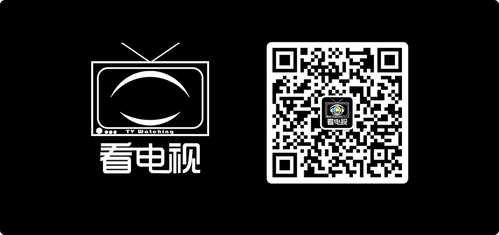 传播、场景全上新苏州广电创新赋能全链资源、创意激荡全媒时代(图9) 传播、场景全上新苏州广电创新赋能全链资源、创意激荡全媒时代(图9)