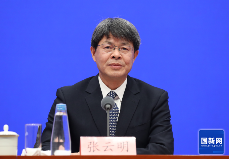 国务院新闻办“中国经济高质量发展成效”系列发布会:介绍“大力推进新型工业化 推动经济高质量发展”有关情况(图2) 国务院新闻办“中国经济高质量发展成效”系列发布会:介绍“大力推进新型工业化 推动经济高质量发展”有关情况(图2)