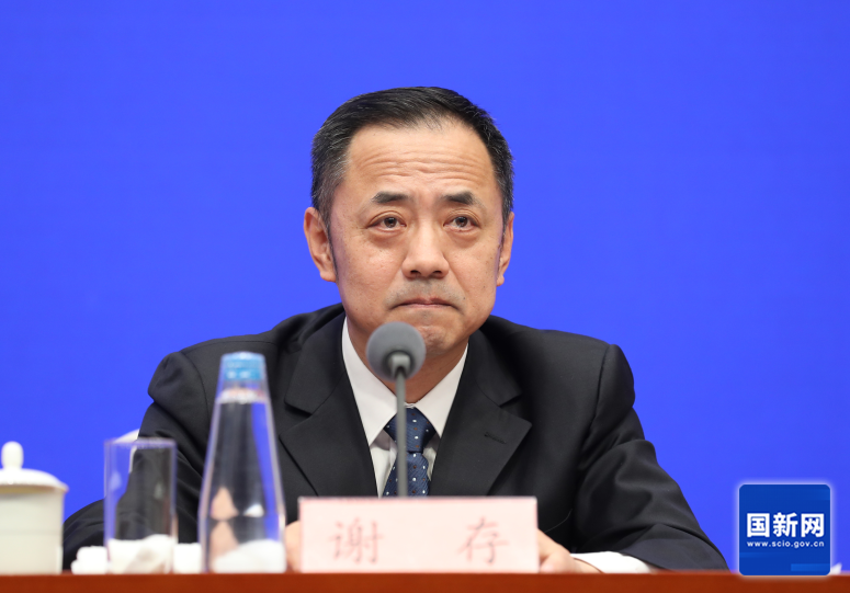 国务院新闻办“中国经济高质量发展成效”系列发布会:介绍“大力推进新型工业化 推动经济高质量发展”有关情况(图4) 国务院新闻办“中国经济高质量发展成效”系列发布会:介绍“大力推进新型工业化 推动经济高质量发展”有关情况(图4)