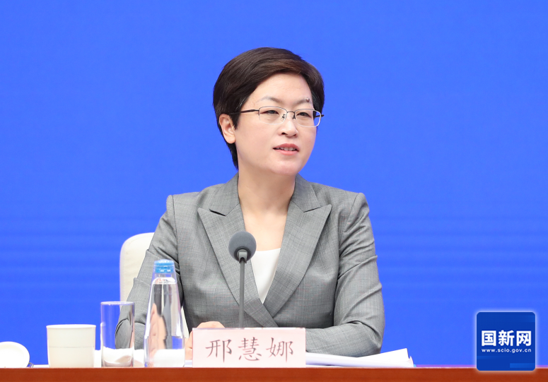 国务院新闻办“中国经济高质量发展成效”系列发布会:介绍“大力推进新型工业化 推动经济高质量发展”有关情况(图5) 国务院新闻办“中国经济高质量发展成效”系列发布会:介绍“大力推进新型工业化 推动经济高质量发展”有关情况(图5)