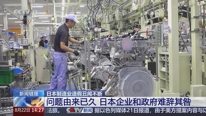 2024年马上结束各国GDP预测:美国29万亿日本4万亿中国意外(图18) 2024年马上结束各国GDP预测:美国29万亿日本4万亿中国意外(图18)