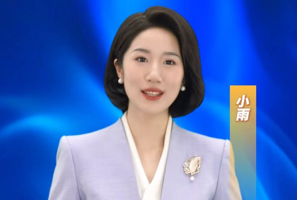 别高估人工智能新闻播报追求的不只是“零失误”(图1) 别高估人工智能新闻播报追求的不只是“零失误”(图1)