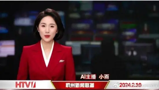AI播报0失误播音专业学生怎么办？(图1)
