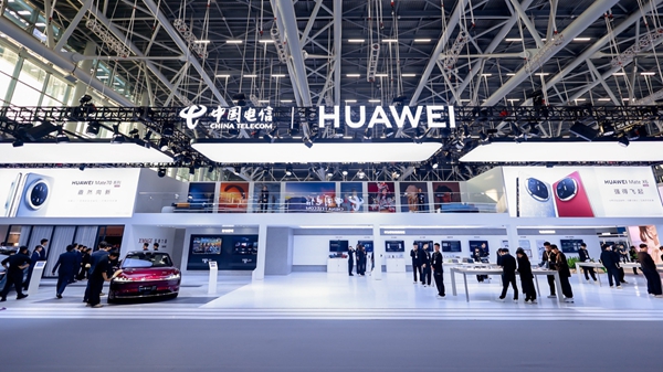 2024数字科技生态大会:华为构筑全场景智慧生活(图1) 2024数字科技生态大会:华为构筑全场景智慧生活(图1)