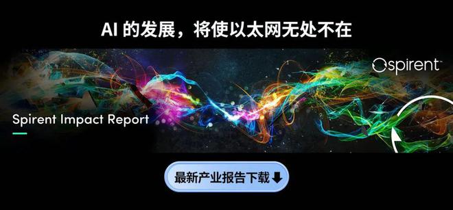中国广电5G最新进展:涉及5G-A、 NR广播、消息……(图3) 中国广电5G最新进展:涉及5G-A、 NR广播、消息……(图3)
