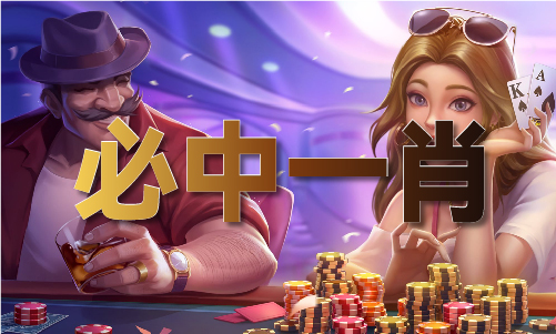 澳门传密正版图库_澳门传密正版图库(图1) 澳门传密正版图库_澳门传密正版图库(图1)