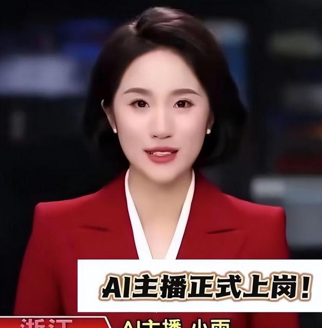 央视开始采用AI主持人!全程0失误完美表现AI真要取代人类吗?(图6) 央视开始采用AI主持人!全程0失误完美表现AI真要取代人类吗?(图6)